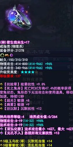 比火爆竞技对战更爽的倩女幽魂来了！动作射击玩法2026重磅更新登陆PC模拟器，合作激战经典复刻，颠覆体验！