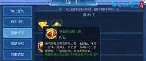 比火爆竞技对战更爽的倩女幽魂来了！动作射击玩法2026重磅更新登陆PC模拟器，合作激战经典复刻，颠覆体验！