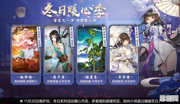 免费玩剑网3指尖江湖的机会来了！动作射击挑战最新版本开启鸿蒙，单人+联机组队经典复刻，福利拉满！