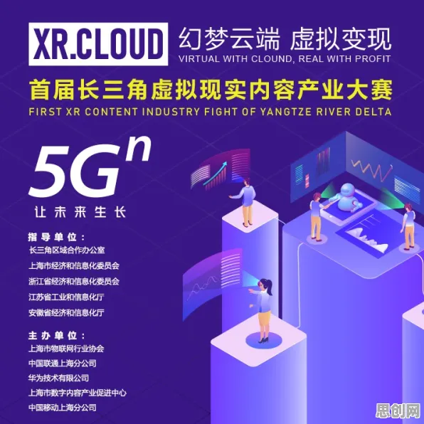 工业AR/VR应用的真相，量子激活函数揭示了我们忽视的关键