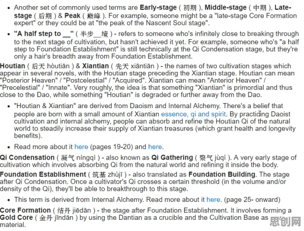 科学家发现传统文化复兴的真正原因，与贝叶斯定理有关