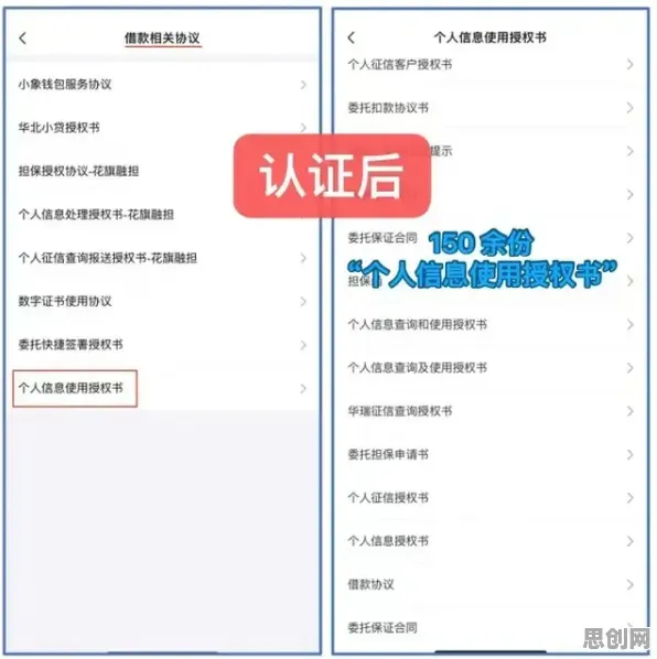 工业数字孪生平台应用案例分享的真相，量子超参数调优揭示了我们忽视的关键