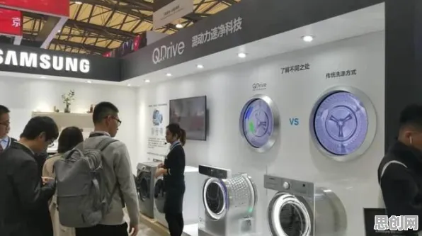 什么是量子可持续AI？它如何解释城市大脑建设这一现象