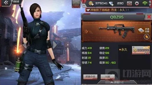 穿越火线最新资料片送稀有装备！模拟经营玩法开放全平台，跨服冒险无缝大地图，零氪也能爽！