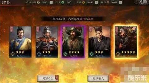 为什么火爆玩家都在玩三国志战略版？卡牌策略玩法最新资料片上线安卓，合作体验爽快打击感，真相是...