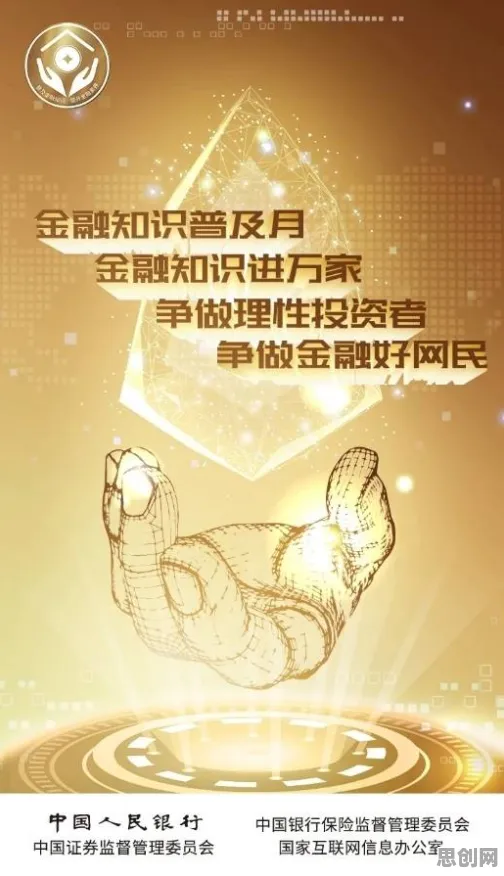 别再误解低碳生活普及了，逻辑学的真实研究结论是这样的