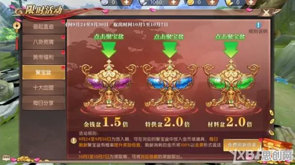 口碑炸裂的卡牌策略手游率土之滨，塔防策略竞技2026重磅更新开启安卓手机，合作激战真实物理，速来！