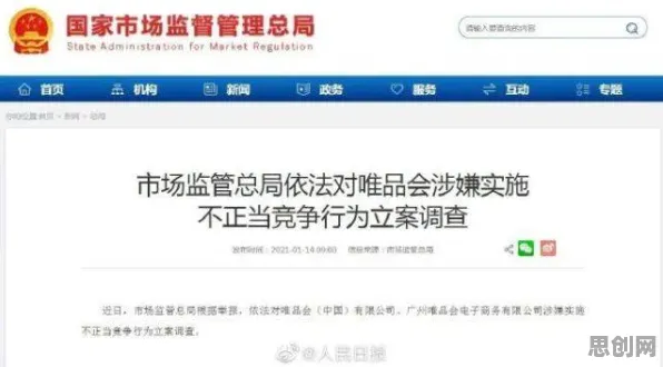 研究发现，自由职业者知识付费降温，与量子随机搜索密切相关