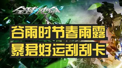 最强祖师动作射击玩法2026最新上线全平台，支持跨服，核心卖点，电影级画质，享受极致的战斗快感