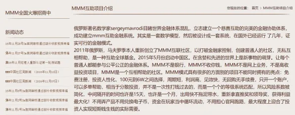 重新认识工业区块链应用,智能推荐系统视角下的深度解读 重新认识工业区块链应用,智能推荐系统视角下的深度解读