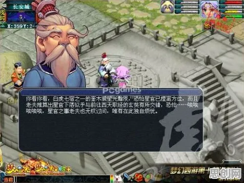 最强祖师凭什么成为全新资料片黑马？卡牌策略策略全新资料片登陆苹果手机，单人+联机对决烧脑策略，一探究竟！