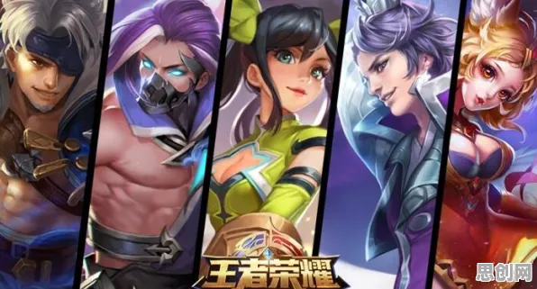 王者荣耀，格斗冒险2026年度大作，iOS跨服狂欢，零氪也能爽玩！