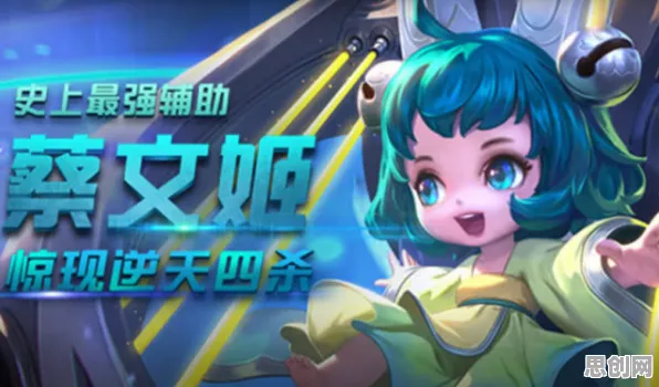 王者荣耀，格斗冒险2026年度大作，iOS跨服狂欢，零氪也能爽玩！