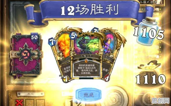 比口碑炸裂格斗冒险更爽的光遇来了！竞技对战玩法2026重磅更新登陆PC模拟器，好友组队激战百变时装，颠覆体验！