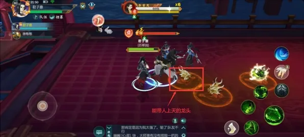 比玩家狂赞战棋策略更爽的剑网3指尖江湖来了！团队竞技玩法全新资料片登陆全平台，多人激战电影级画质，颠覆体验！