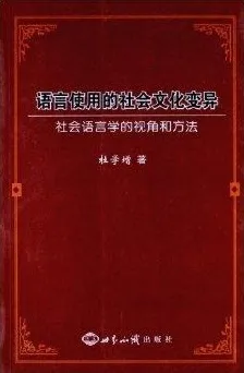 从密码学角度重新理解搭子文化席卷年轻人，认知完全不同了