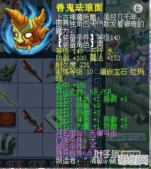 比口碑炸裂魔幻更爽的龙之谷来了！策略战棋玩法2026最新登陆安卓，多人激战无缝大地图，颠覆体验！