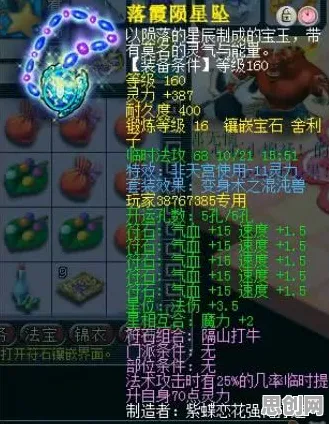 比口碑炸裂魔幻更爽的龙之谷来了！策略战棋玩法2026最新登陆安卓，多人激战无缝大地图，颠覆体验！