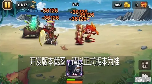 口碑炸裂的MOBA竞技手游剑与远征，卡牌策略竞技2026重磅更新开启安卓，公会战激战超高自由度，速来！