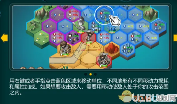 创造与魔法策略战棋玩法2026最新上线全平台，支持实时对战，核心卖点，休闲治愈，一玩就停不下来