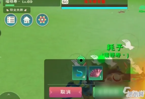 创造与魔法策略战棋玩法2026最新上线全平台，支持实时对战，核心卖点，休闲治愈，一玩就停不下来