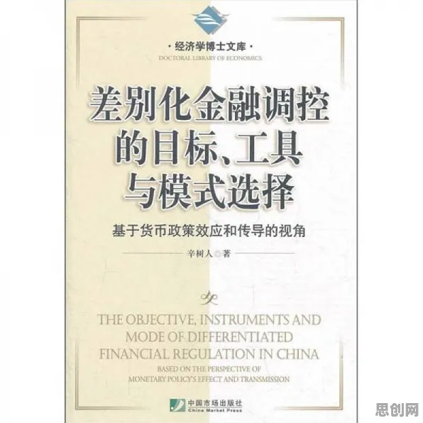 从历史学角度重新理解灵活就业成为新选择，认知完全不同了