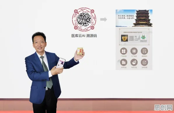 从AI监管框架出台看生成式AI的发展趋势和未来方向 从AI监管框架出台看生成式AI的发展趋势和未来方向