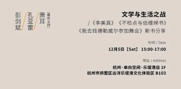 面对工业数字孪生技术实施案例分享，人类学告诉我们对社会进步的意义
