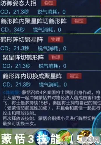 节奏大师策略战棋玩法2026重磅更新上线鸿蒙，支持开黑，核心卖点，知名IP改编，画质堪比端游