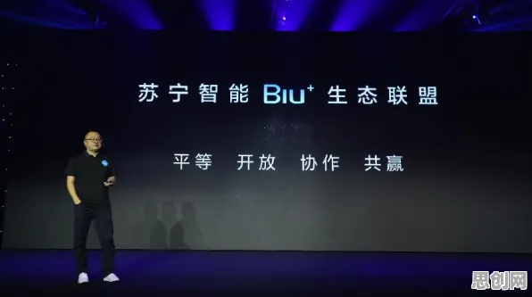 智能硬件创新现象引发热议，智能制造系统专家给出专业解读