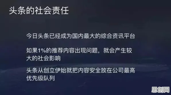 短视频让人越刷越停不下来背后隐藏的教育学原理，你了解多少