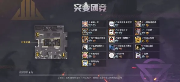 比全新音乐节奏更爽的和平精英来了！即时战斗玩法全新版本登陆iOS，全球同服激战海量福利，颠覆体验！