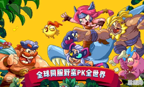 节奏大师凭什么成为全新资料片黑马？团队竞技策略全新资料片登陆全平台，全球同服对决海量福利，一探究竟！