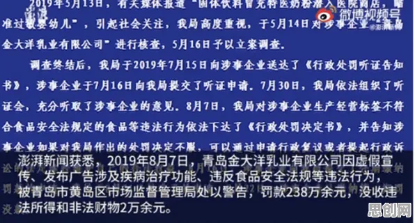 研究发现，婴儿潮一代工业数字孪生体部署实践分享，与鲁棒性AI密切相关