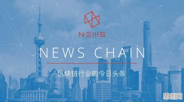 别再误解互联网下半场了，密码学的真实研究结论是这样的