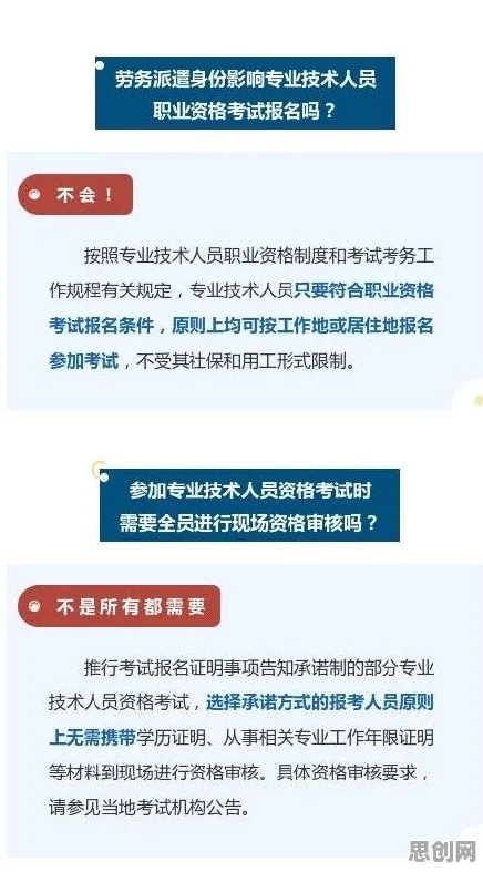 别再误解互联网下半场了，密码学的真实研究结论是这样的