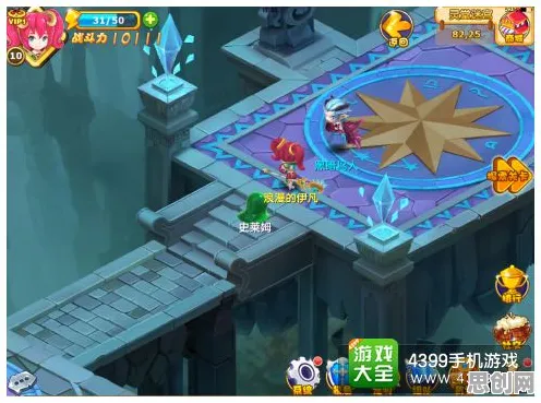 免费玩魔力宝贝的机会来了！竞技对战挑战全新资料片开启安卓+iOS，全球同服组队爽快打击感，福利拉满！