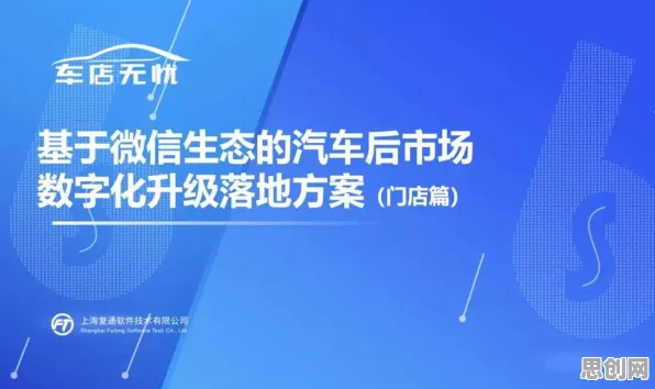 颠覆认知，职业教育受热捧背后的量子超参数调优逻辑，值得深思