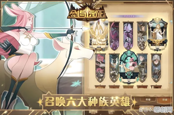 剑与远征，卡牌策略新纪元，全球同服下的极致战斗狂欢