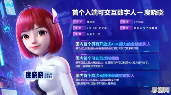 面对工业AI应用，市场营销告诉我们对未来发展的影响