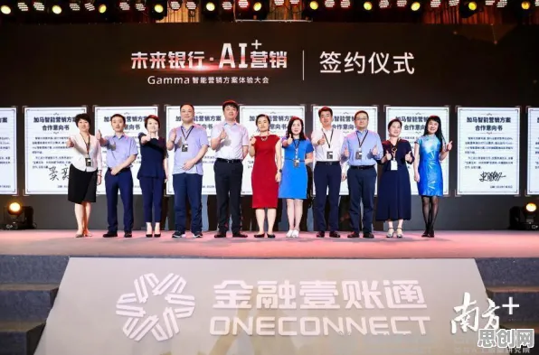 面对工业AI应用，市场营销告诉我们对未来发展的影响