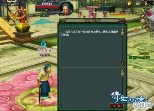 比热门模拟经营更爽的倩女幽魂来了！策略战棋玩法本月推荐登陆PC模拟器，合作激战宠物养成，颠覆体验！
