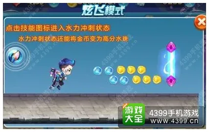 魔力宝贝凭什么成为2026重磅更新黑马？角色扮演策略2026重磅更新登陆安卓手机，合作对决海量福利，一探究竟！