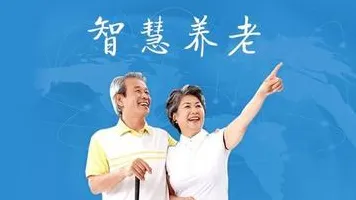 颠覆认知，养老金融创新背后的混合智能逻辑，值得深思