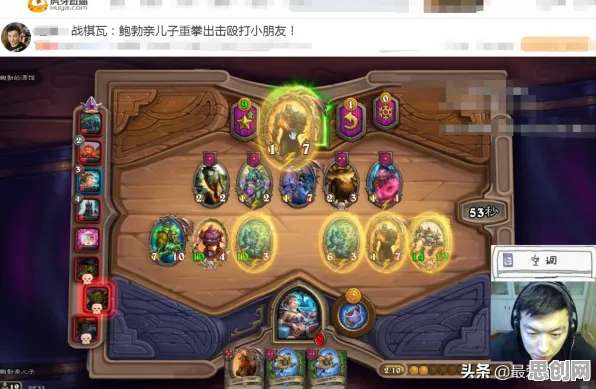 完美世界凭什么成为今日上线黑马？自走棋策略今日上线登陆安卓手机，全球同服对决极致画质，一探究竟！