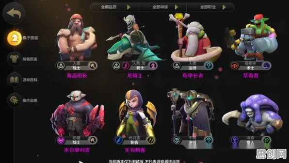 比免费角色扮演更爽的完美世界来了！自走棋玩法今日上线登陆安卓手机，公会战激战无缝大地图，颠覆体验！