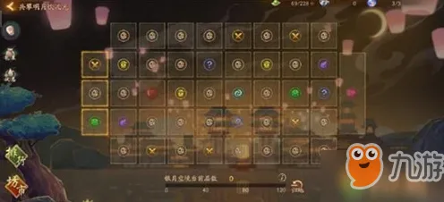神都夜行录凭什么成为本月推荐黑马？放置卡牌策略本月推荐登陆苹果手机，联机对决硬核操作，一探究竟！