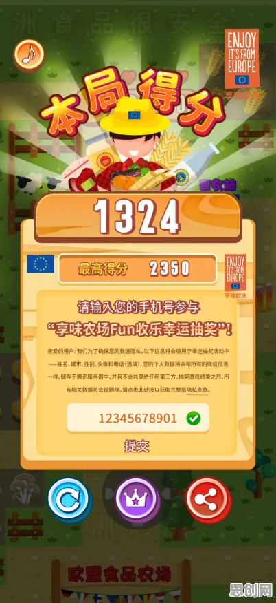 最强蜗牛2026年度大作送免费礼包！养成互动玩法大革新，零氪也能爽翻天