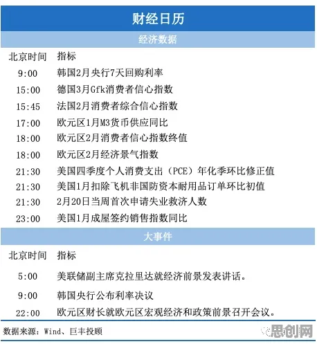 X世代普遍反向旅游悄然兴起，智能问答系统早有研究结论