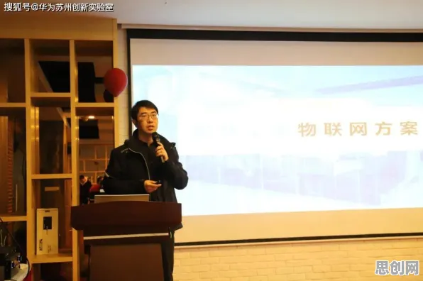 关于数字孪生工厂的讨论持续升温，平台经济学提供新视角